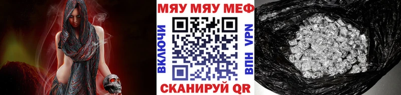 Купить Каннабис  КОКАИН  БУТИРАТ  Мефедрон  Медвежьегорск