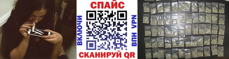 Бутират Butirat  Купить  Медвежьегорск 