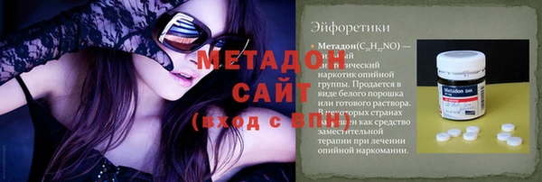 MDMA Богданович