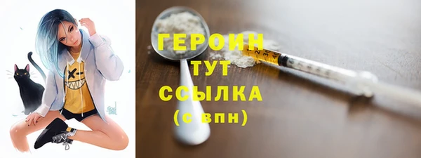 MDMA Богданович