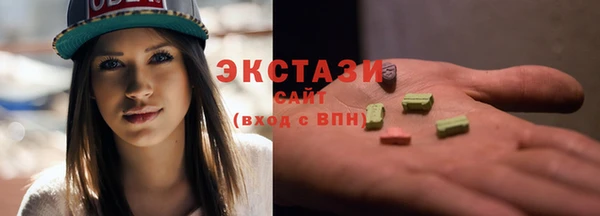 кокаин перу Богородицк