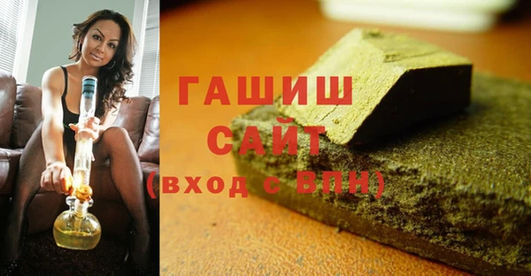 MDMA Богданович