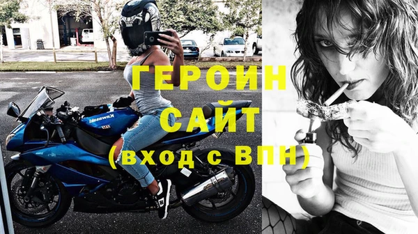 MDMA Богданович