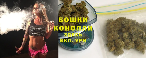 кокаин перу Богородицк