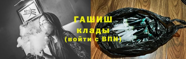 MDMA Богданович