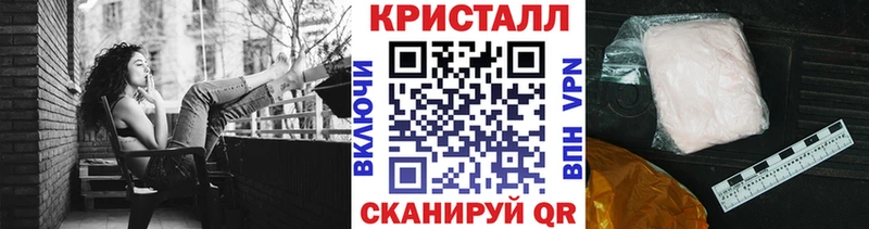 Первитин винт  Купить  Медвежьегорск 