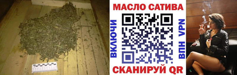 ТГК концентрат  Купить  Медвежьегорск 